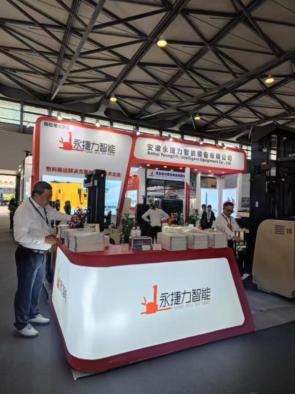 Verified China supplier - Anhui Yongjieli Intelligent Equipment Co., Ltd.