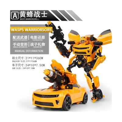 China Car MODEL Toy Deformation Robot Cars Toys of TOY Creative Vehicle Plastic Robot for child for sale