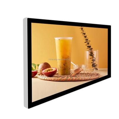 China Wall Mounted Elevator Digital Signage Player Advertising Screens LCD Player Screen Display Machine 75cm for sale