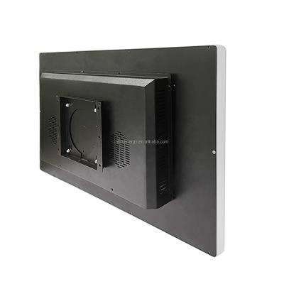 China 18.5inch 75cm High Definition Digital Signage Elevator Advertising Player for sale