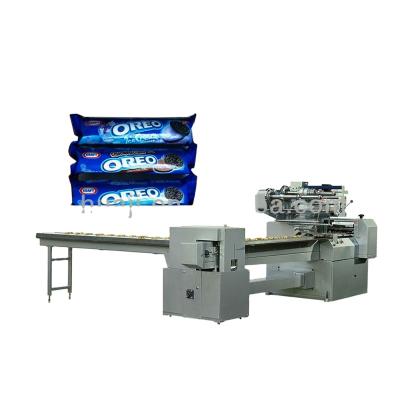 China Food New Product Cookie On Edge Automatic Wrapping Machine for sale