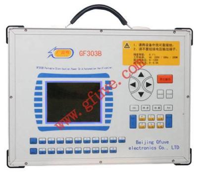 China GF303B Portable Distribution Power Grid Automation Verification for sale