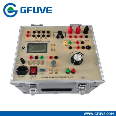 China SINGLE PHASE MICROCOMPUTOR PROTECTION RELAY TEST SET for sale