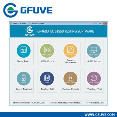 China IEC61850 analyzer software for sale
