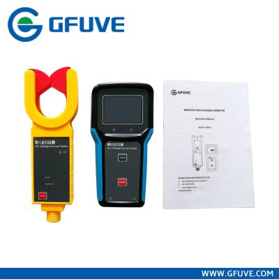 China GF2011 WIRELESS HIGH VOLTAGE AMMETER designed and manufactured for High voltage AC current measurement for sale