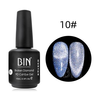 China BIN Glitter Platinum Gel Polish Soak Off Nail Gel Glitter Diamond Nail Polish Gel Free Samples BY-NG-240 for sale