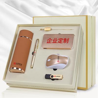 China Custom Agriculture CAD Business Gift Set Luxury With Flash Drive And Vacuum Cup Pen for sale