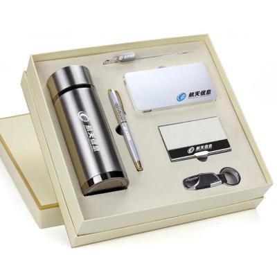 China Agriculture DAC customized gift set with power bank, notebook, pen and keyring for sale