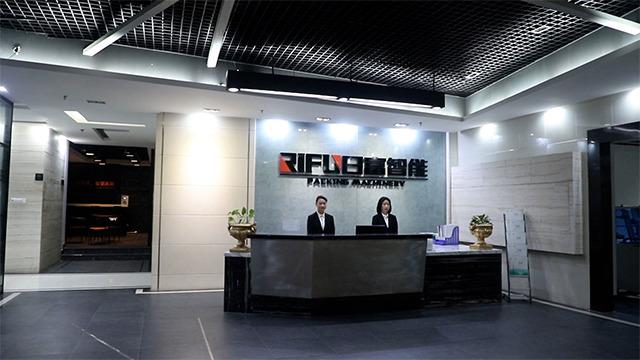 Verified China supplier - Guangdong Rifu Intelligent Equipment Co., Ltd.