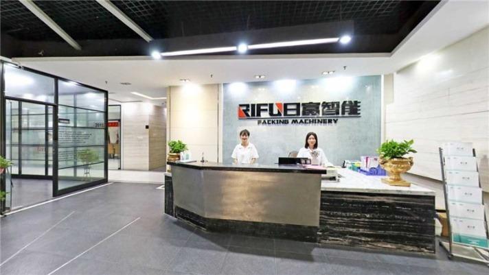 Проверенный китайский поставщик - Guangdong Rifu Intelligent Equipment Co., Ltd.