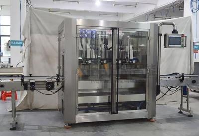 Κίνα Automatic mobile tracking type soy sauce quantitative filling machine προς πώληση