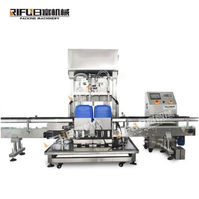 China Automatic bucket filling machine Double heads Environmental protection paint weighing filling machine for sale