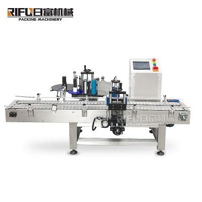 中国 Double heads Emulsioni paint weighing filling machine Automatic bucket filling machine 販売のため