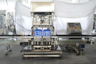 China Double heads weighing filling machine VAT of paint Big barrel of oil Automatic bucket filling machine zu verkaufen