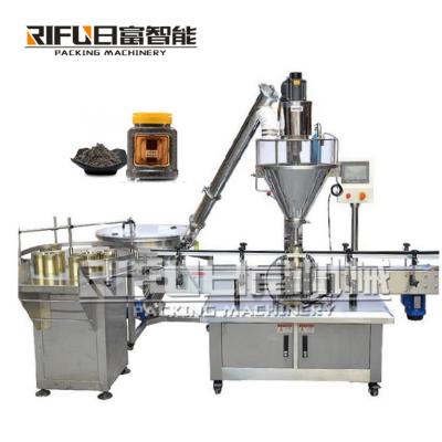 China Automat milk condiment dry powder spice auger fill machine for sale