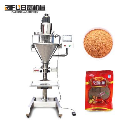 China Semi-automatic powder filling machine brown sugar powder quantitative weighing filling machine for sale