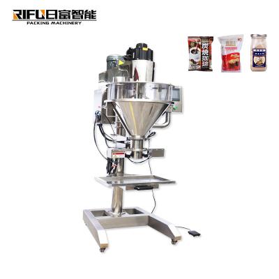 China Rifu semi-automatic powder filling machine powder powder quantitative weighing filling machine for sale