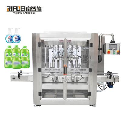 China Automatic liquid filling machine skin care product vial 2/4/head jam liquid filling machine en venta