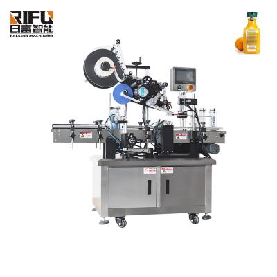 China Automatic General type lemon jam corner anti-counterfeiting labeling machine for sale