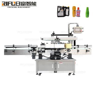 China Automatic General type candy bottle folding anti-counterfeiting labeling machine for sale