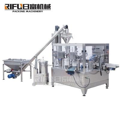 China Premade Bag Given Rotary Vertical Punch Zipper Standup bags Packing Machine for Powder for sale