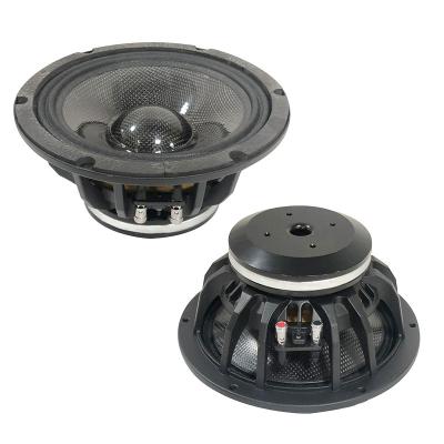 China Car Audio System Good Quality 850-076 Upgrade Version 8 Inch 350W Neodymium Magnet Pure Carbon Fiber Luminous Bass Car Stereo Speaker for sale