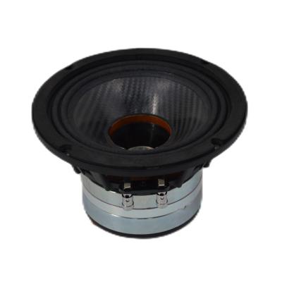 China Other Factory Manufacture Various 6 Inch Coaxial Horn Speaker Portable Speaker Driver SPL 94dB Light Weight for sale