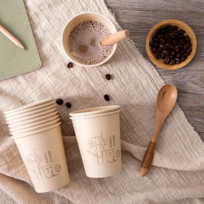 China China Wholesale Sustainable Wheat Straw Fiber Bamboo Fiber Coffee Non-Toxic Eco-Friendly Biodegradable Mug for sale