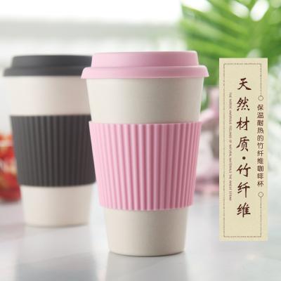 China Viable Mikenda Customize A Custom Mug Bamboo Coffee Mug Fiber Mug Print for sale