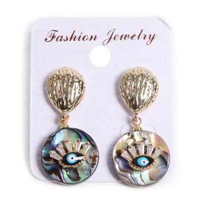 China Trendy Trendy Natural Sea Shell Earrings For Women Statement Drop Earrings Shape Jewelry Earring for sale