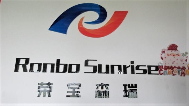 Verified China supplier - Beijing Ronbo Sunrise Plastic Co., Ltd.