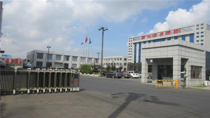 Verified China supplier - Yangzhou Xintong Transport Equipment Group Co., Ltd.