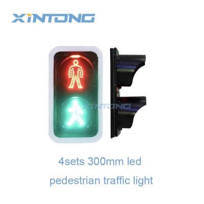 China Smart City Road XINTONG Networking Traffic Jam Solution Remote Control for sale