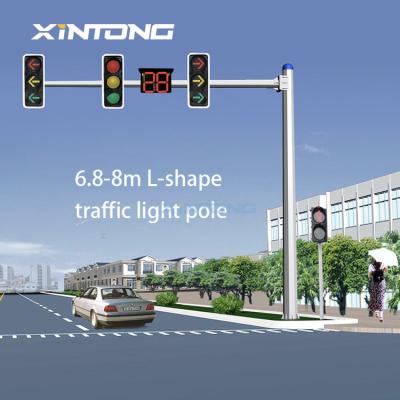 China Remote Control XINTONG City Road Networking Traffic Violation Smart Solution for sale