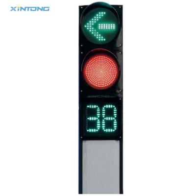 China City Road XINTONG All In One Smart Traffic Light Ball 200mm Red Green Full Lens for sale