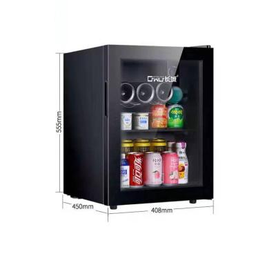 China Hotel Wine Cooler Portable Insulated Tempered Glass Door Wine Cooler Fridge for sale