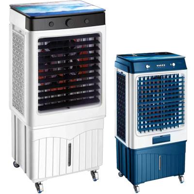 China Hotel Floor Standing Industrial Portable Evaporative Air Cooler Portable Air Cooler Air Cooler for sale