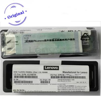 China Original LE NOVO 32GB desktop high speed factory wholesale SMART KIT Memory for sale