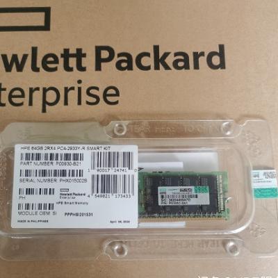 China Original Server HPE P00930-B21 64GB (1x64GB) x4 Grade DDR4-2933 CAS-21-21-21 Double Stored Smart Memory Kit for sale