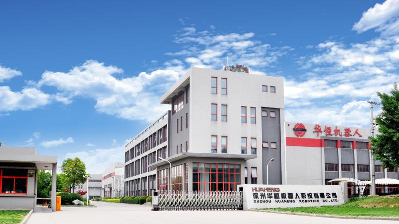 Geverifieerde leverancier in China: - Kunshan Huaheng Welding Co., Ltd.