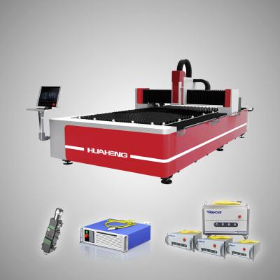 China High Precision Cost-Effective Fiber Laser Cutting Machine for sale