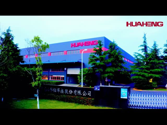 Introduction of Kunshan huaheng