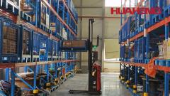 HUAHENG AGV Unmanned Forklift: The Future of Smart Factory & Warehouse Automation