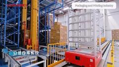 HUAHENG Smart AS/RS Solutions for Industrial Packaging & Printing