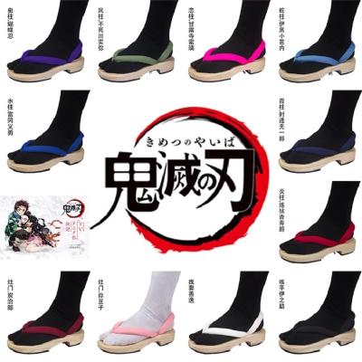 China Ecoparty costumes Anime Demon Slayer Kimetsu New No Yaiba Kamado Tanjirou Cosplay Shoes Hobbles for sale