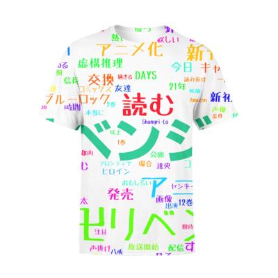 China Cosplay Cartoon Anime Tokyo Avengers T-shirt Men Harajuku Hip Hop Summer Kawaii T-shirt Male ecoparty for sale