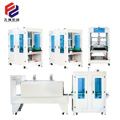 China Food shrink wrap and bar sealing machine small tunnel box shrink wrap machine for sale