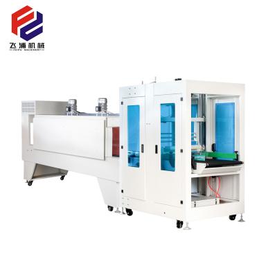 China Food Milk Tea Cup Heat Shrink Wrapping Machine Bottle Packing Machine Thermal Shrink Paper Wrapping Machine for sale