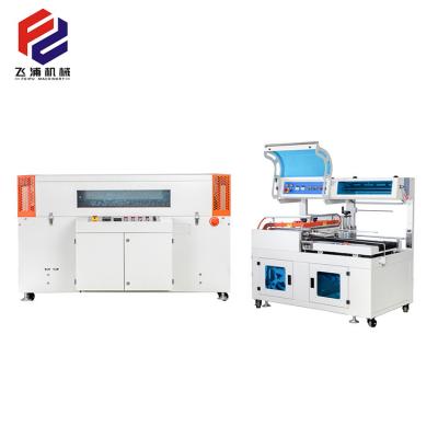 China Food Carton Box Shrink Wrapping Machine Plastic Bottle Shrink Packing Machine Heat Shrink Machine for sale