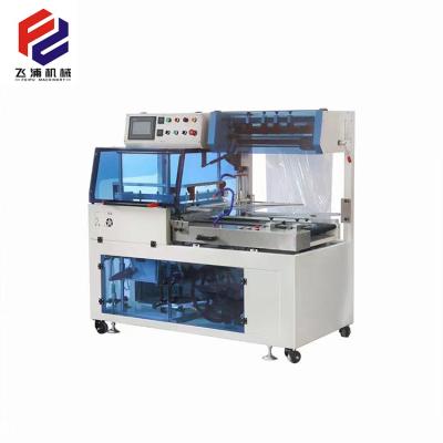 China Automatic Food Heat Shrink Paper Wrapping Machine Packaging Machine Shrink Packing Machine For Egg Packing for sale